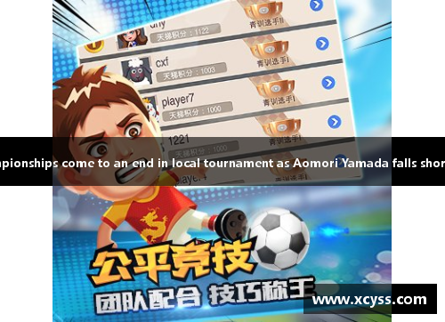 418-game winning streak and 24 consecutive championships come to an end in local tournament as Aomori Yamada falls short in penalty shootout for national competition spot